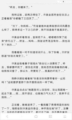 在菲律宾我们什么时候需要做9G工签降签手续？